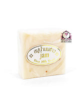 صابون مربى الأرز والحليب 🍚🧼